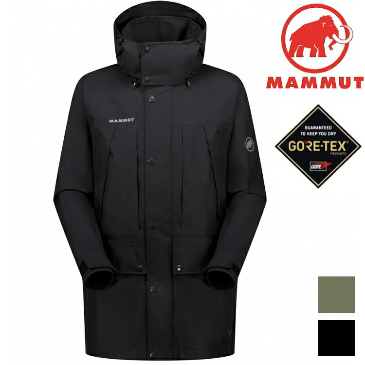Mammut 長毛象 Obelisk Gore-Tex Zip-In HS Coat AF 男款 日系防水長版外套 1010-31670