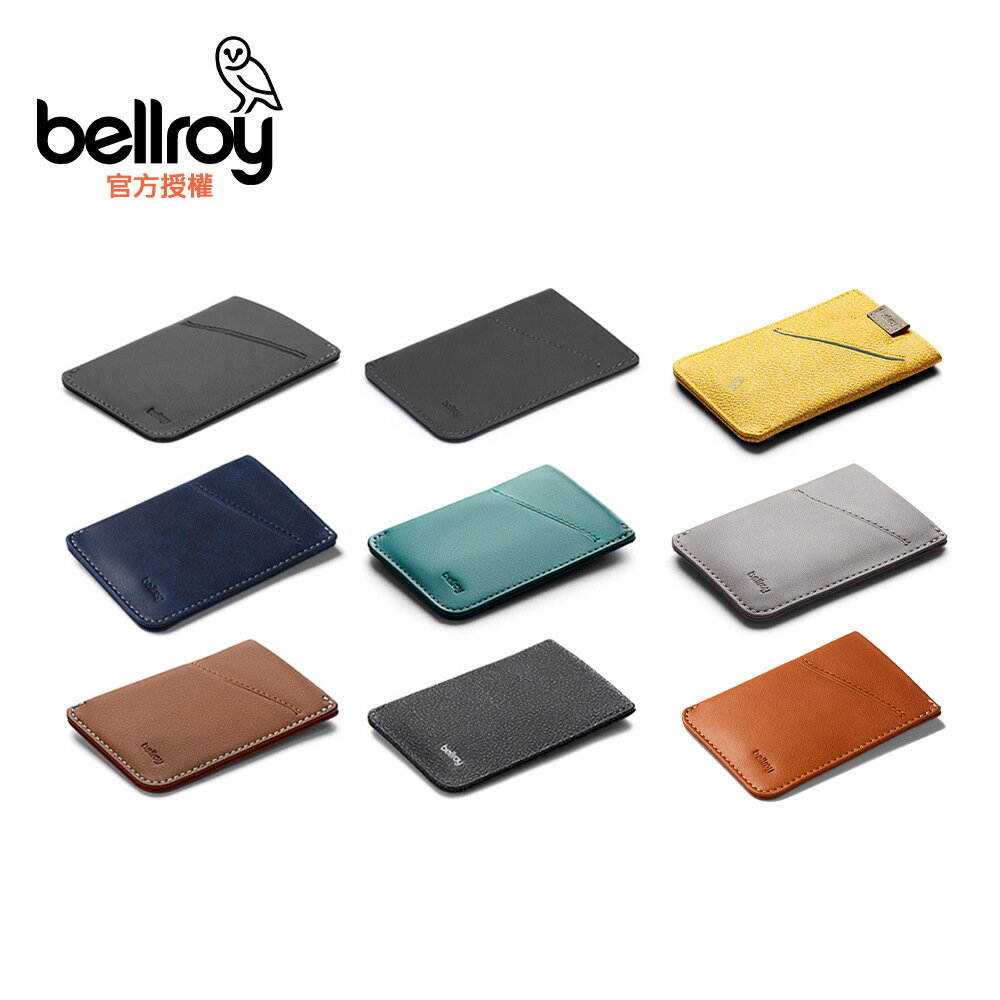 Bellroy Card Sleeve 卡夾(WCSA)