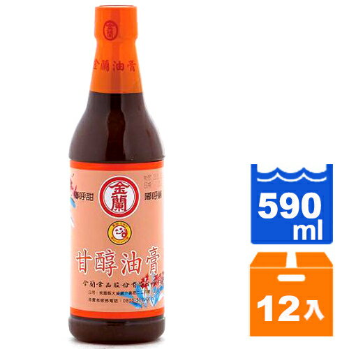 金蘭甘醇油膏590ml(12入)/箱【康鄰超市】