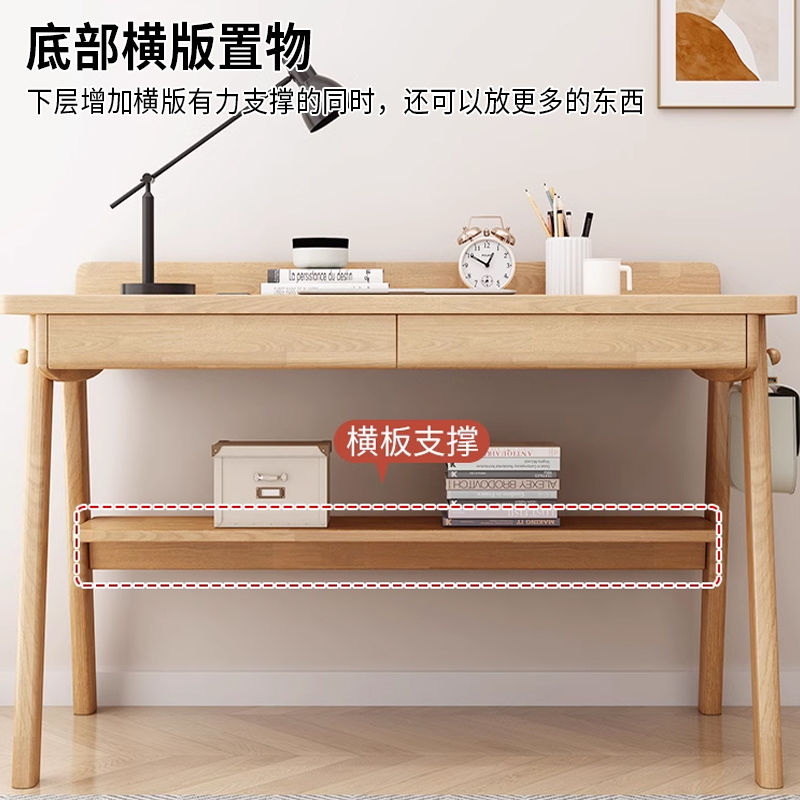 免運/速發 公司現貨 書桌防掉兒童書桌臺式桌臥室家用寫字桌學生家用實木書桌子工作臺 快速出貨