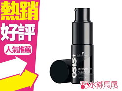 Schwarzkopf OSIS 施華蔻 黑魔髮系列 蓬蓬粉 8g 最新品◐香水綁馬尾◐