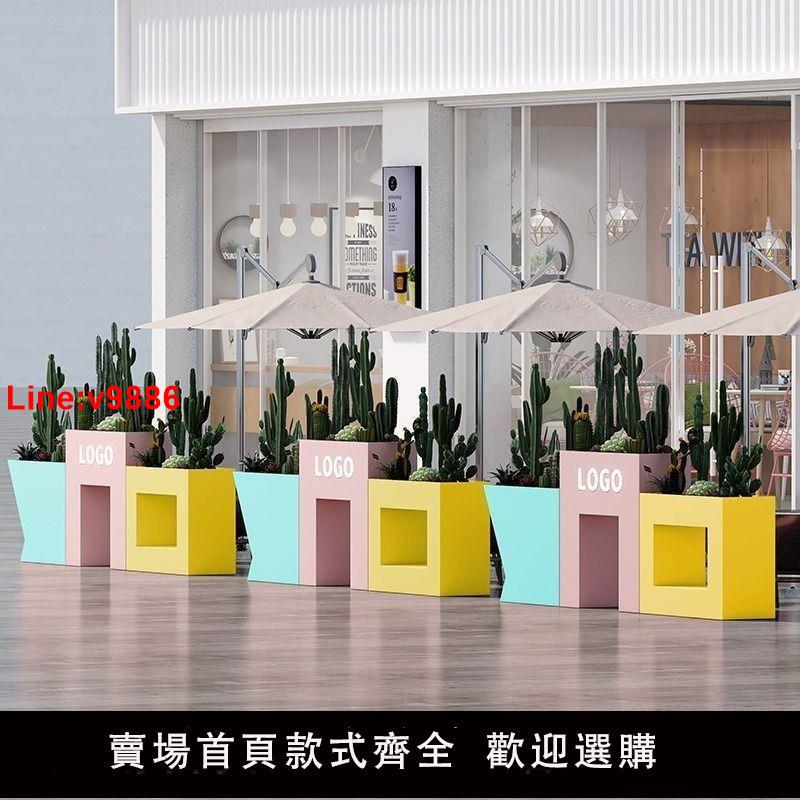 【臺灣公司 超低價】創意簡約ins風鐵藝組合綠植花箱廣場售樓部花架花壇戶外花槽定製