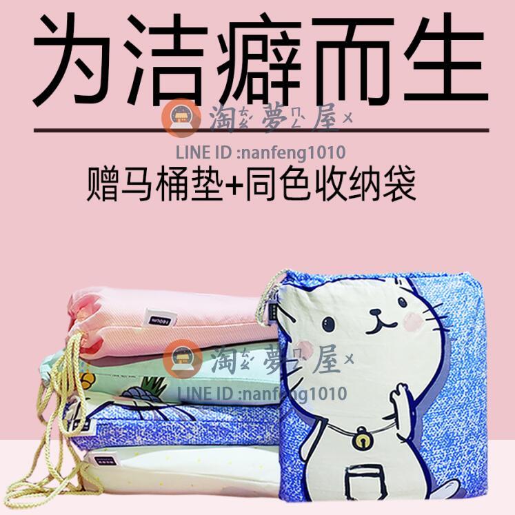 水洗棉旅行隔臟睡袋酒店賓館雙人防臟床單出差便攜單人旅睡寶被套【淘夢屋】