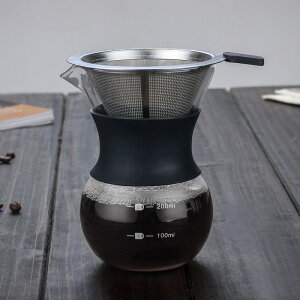 創意玻璃咖啡壺手沖咖啡壺套裝家用咖啡分享壺耐高溫隔熱咖啡濾網