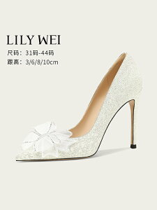 Lily Wei【2024春新款】婚鞋主婚紗鞋日常可穿高跟鞋女大碼41一43
