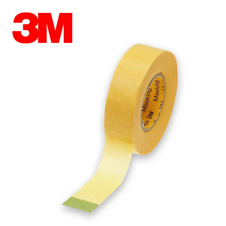 3M 243J 遮蔽膠帶 鈑噴 烤漆 耐高溫 抗溶劑 合紙膠帶 油漆膠帶 矽利康 烤箱