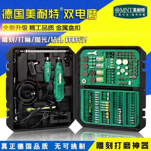 翡翠原石去皮開窗玉石木核雕刻大馬力電磨機鉆孔打磨電動切割機器