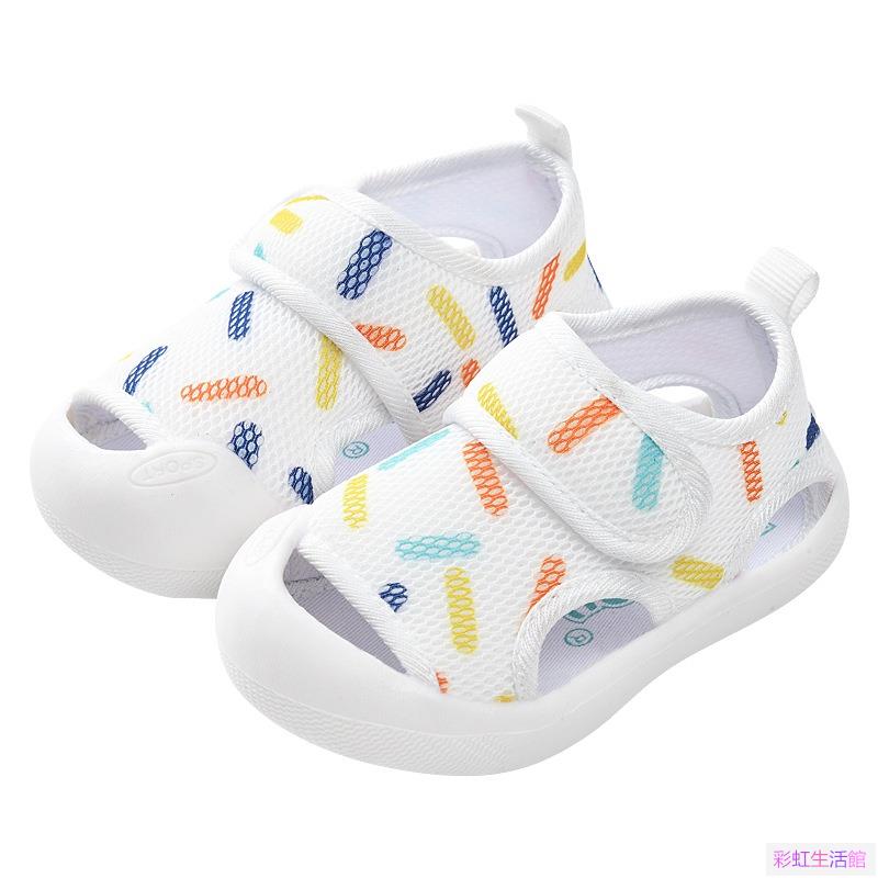 寶寶涼鞋男學步鞋夏季軟底防滑0一1-3歲嬰兒網布嬰幼兒女寶寶鞋子
