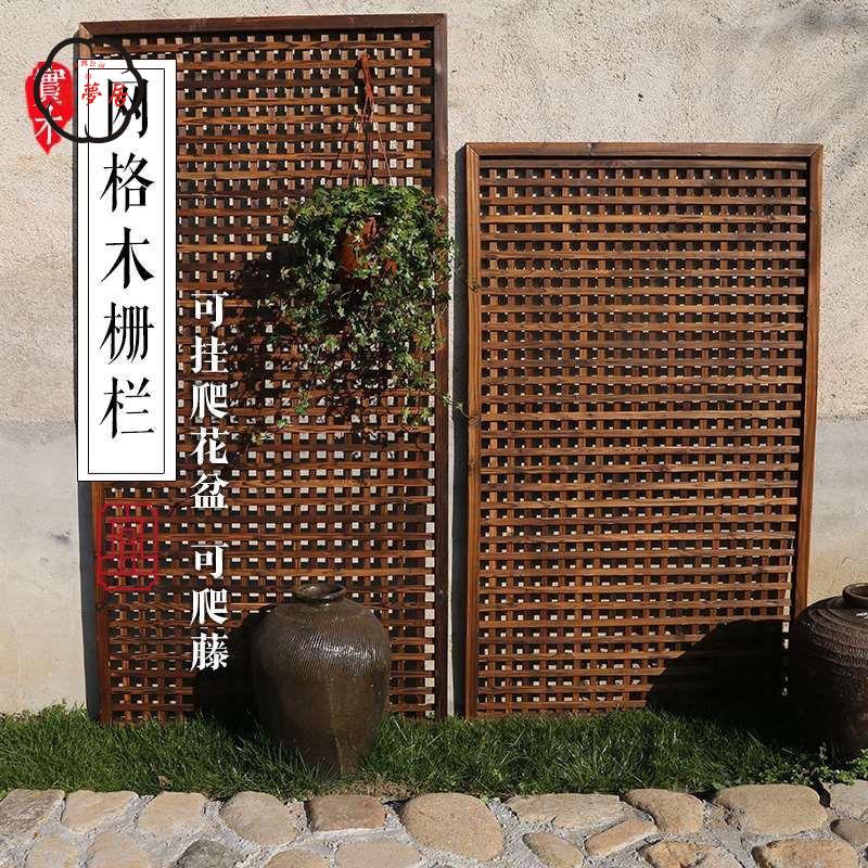 柵欄 圍欄 戶外柵欄 庭院柵欄 花園籬笆 戶外防腐木柵欄庭院花園籬笆爬藤花架室內陽臺裝飾木隔斷實木圍欄特惠/開立發票 工廠現貨 z215