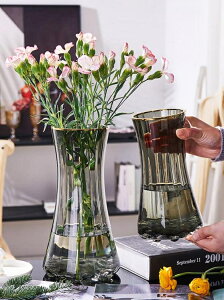 新款/輕奢描金原色玻璃花瓶透明水養鮮花百合網紅客廳插花擺件創意簡約免運 可開發票-青木鋪子