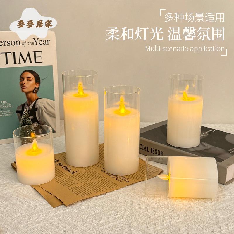 婚慶電子蠟燭燈 創意 led模擬 蠟燭燈 求婚現場道具燈 燭光浪漫 氛圍燈 [PP0505062]