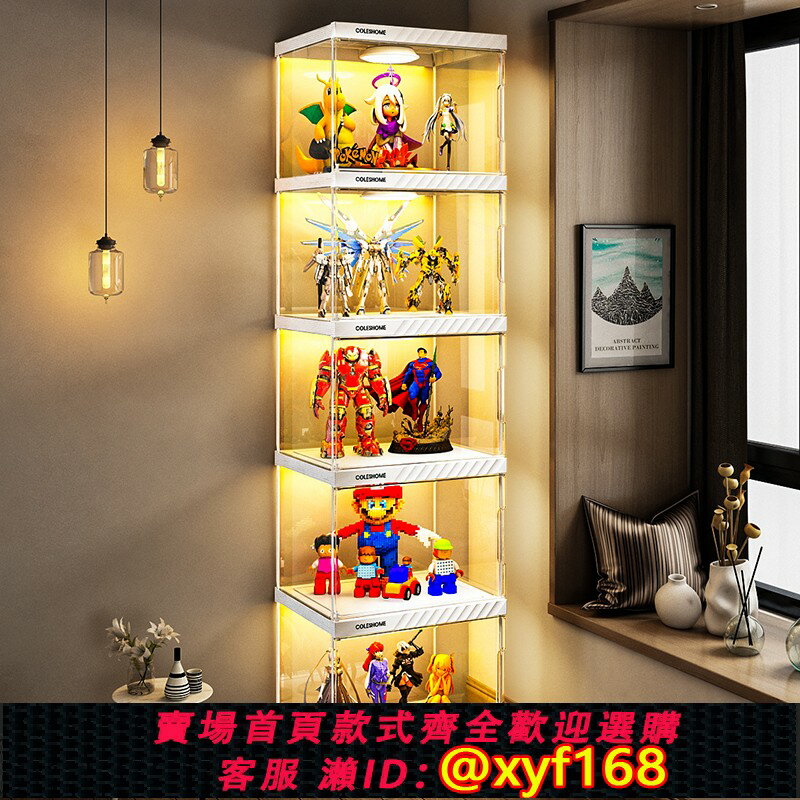 {保固一年 可打統編}手辦樂高展示櫃透明仿亞克力放擺件高達模型的置物架子玩具收納盒