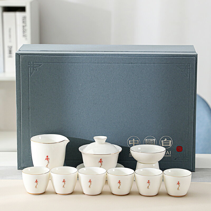 輕奢玉羊脂白瓷茶具套裝家用簡約茶杯辦公室茶壺功夫陶瓷客廳泡小