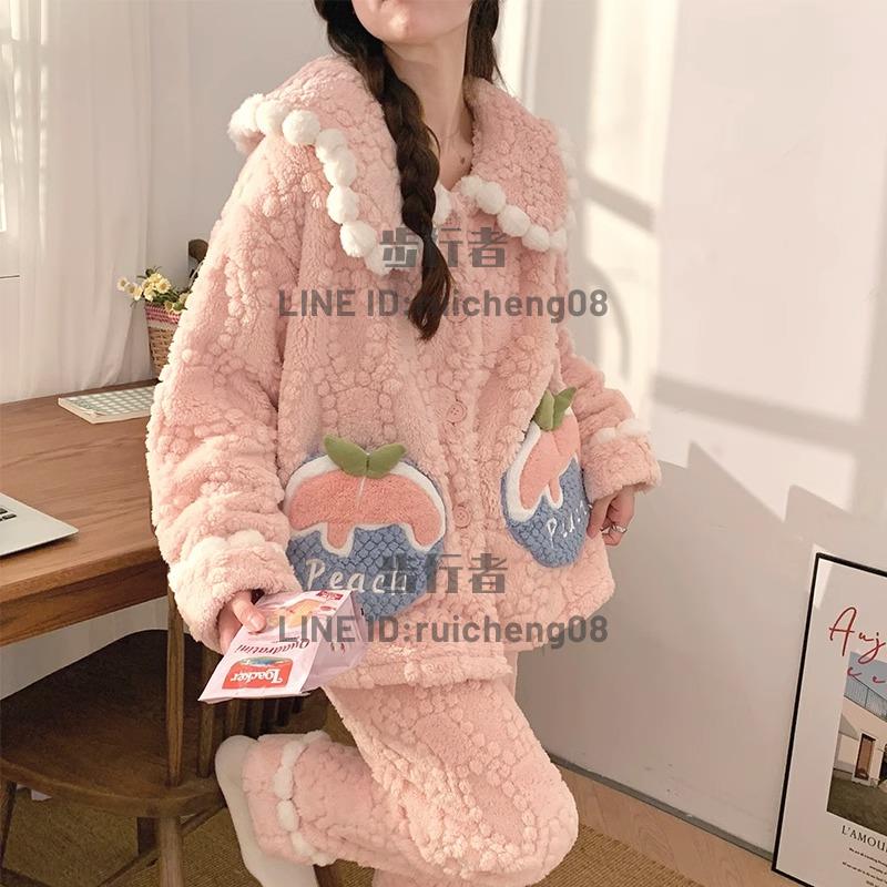 睡衣女珊瑚絨秋冬季加絨加厚法蘭絨冬天可外穿家居服套裝【步行者戶外生活館】
