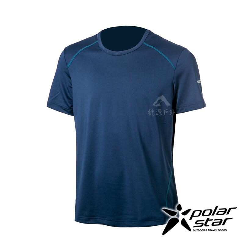 PolarStar 男 排汗圓領短袖上衣『深藍』P21125