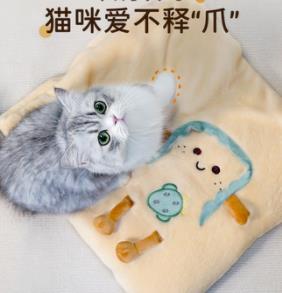 寵物毯 寵物毛毯貓咪用品睡覺用毯子狗狗床墊貓窩冬季秋天保暖加厚小被子【摩可美家】