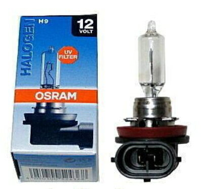 H9 OSRAM 強光燈泡 65W 西德原裝進口 (H9-001)