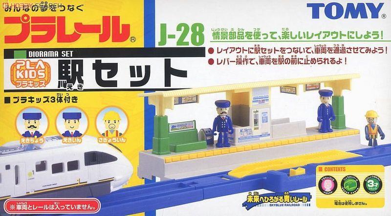 《 TAKARA TOMY 》PLARAIL鐵道王國 J-28車站組附人偶 東喬精品百貨