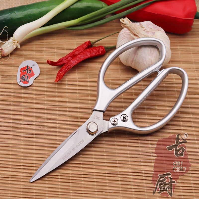 日式強力廚房剪雞骨剪食物剪家用剪多功能剪全不銹鋼剪刀