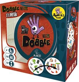 嗒寶 台灣篇 Dobble Taiwan 繁體中文版 6歲以上 高雄龐奇桌遊 正版桌遊專賣 玩樂小子 2