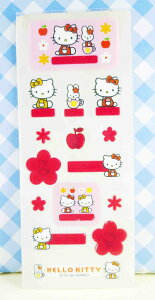 【震撼精品百貨】Hello Kitty 凱蒂貓 KITTY貼紙-變色貼紙-側坐蘋果 震撼日式精品百貨