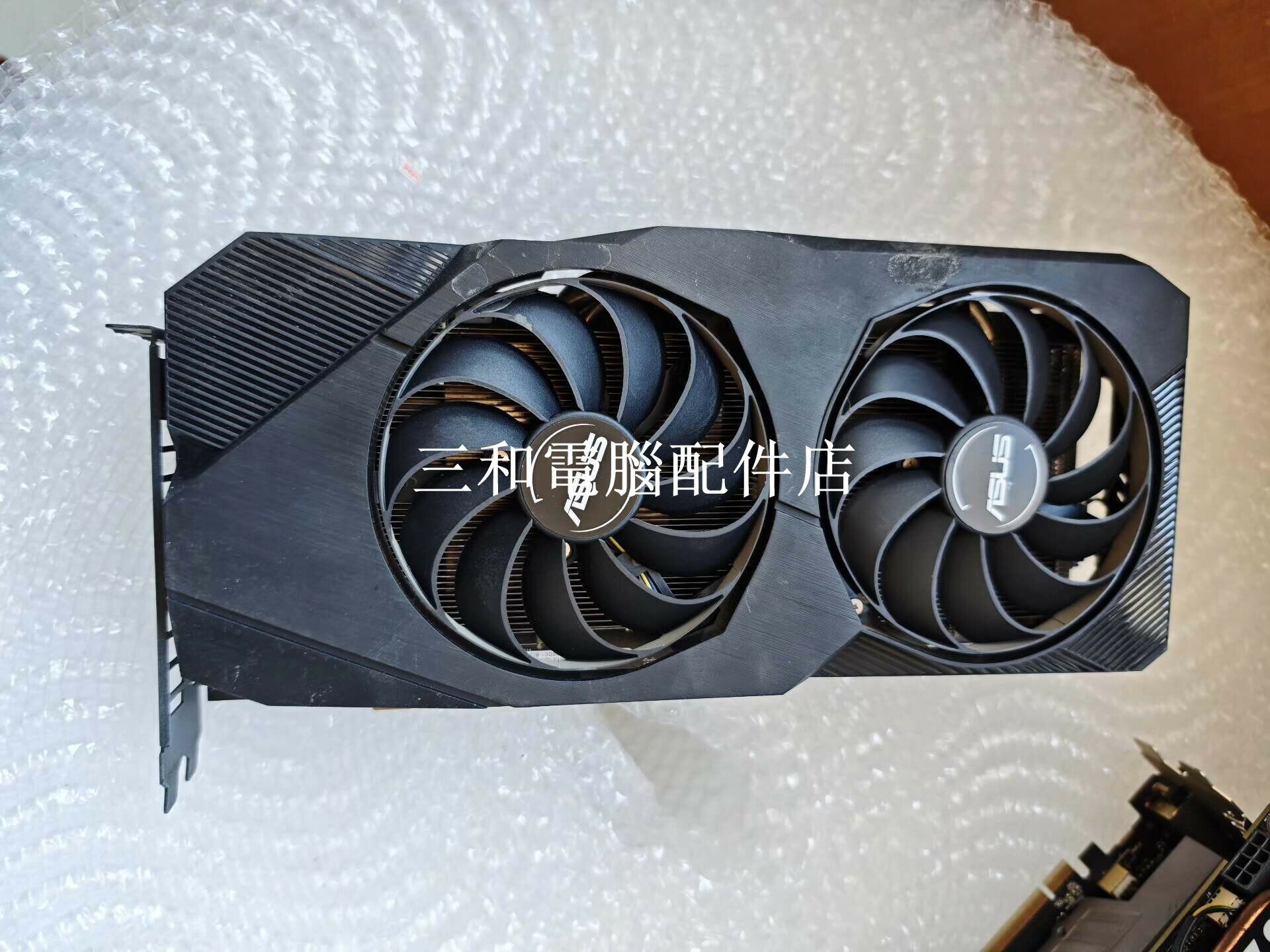 華碩 RX5700 8G 顯示卡 實拍 如圖 測試透過 直接拍 下 即發
