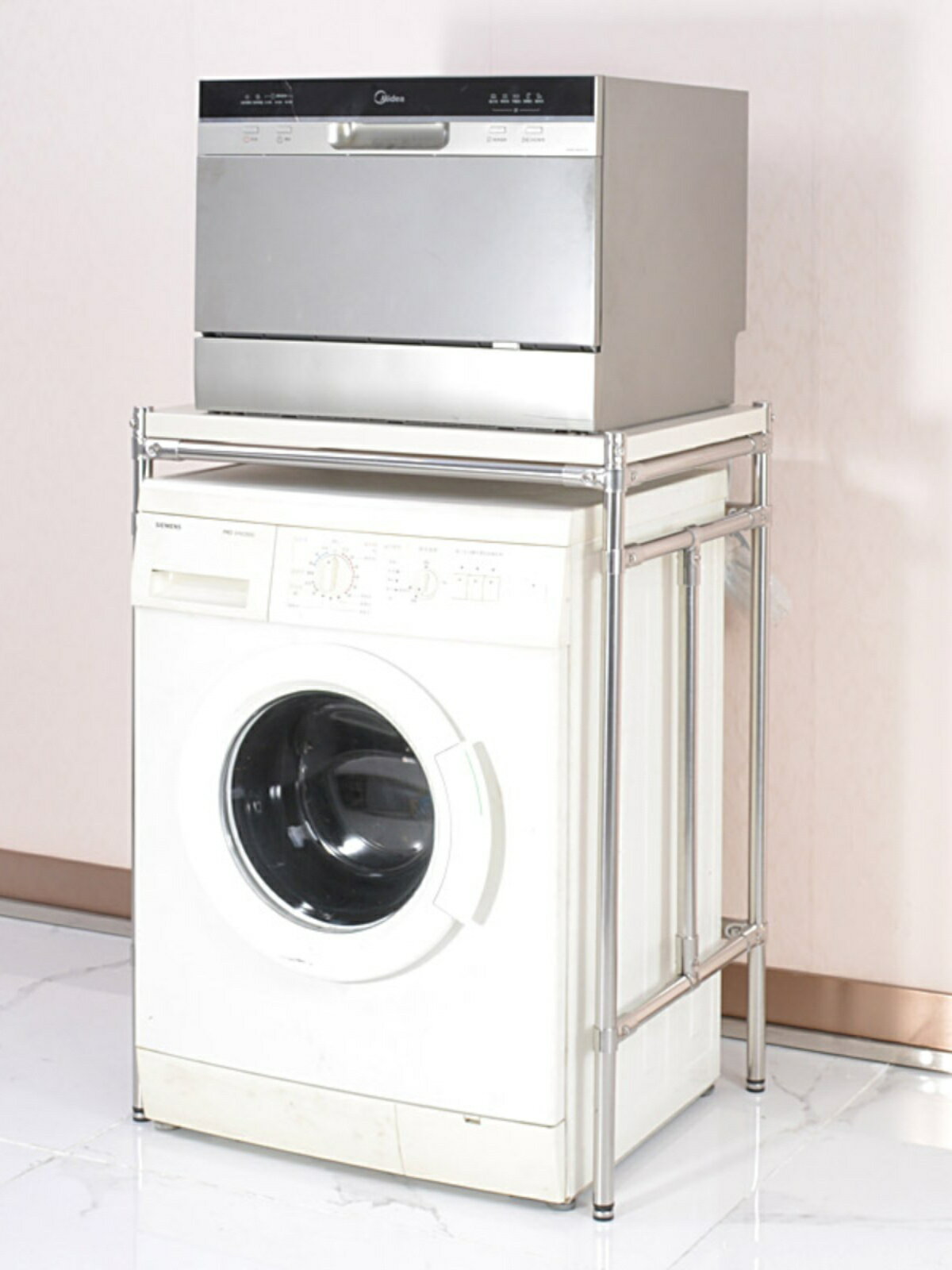 洗衣機置物架烘干機干衣機疊放架落地陽臺洗碗機滾筒上方收納架子