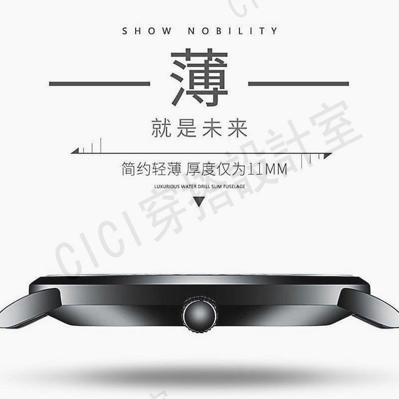 《下單》官方手錶男士日曆防水男全自動機芯韓版潮流時尚高檔非機械錶手錶日曆手錶男生錶手錶錶帶防水手錶防水男錶錶帶【亞德機械五金家居】 4
