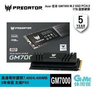 【本壘店 跨店20%回饋】Acer 宏碁 Predator GM7000 GEN4 M.2 SSD PCI4.0 1TB 固態硬碟 5年保固【現貨】【GAME休閒館】IP0554