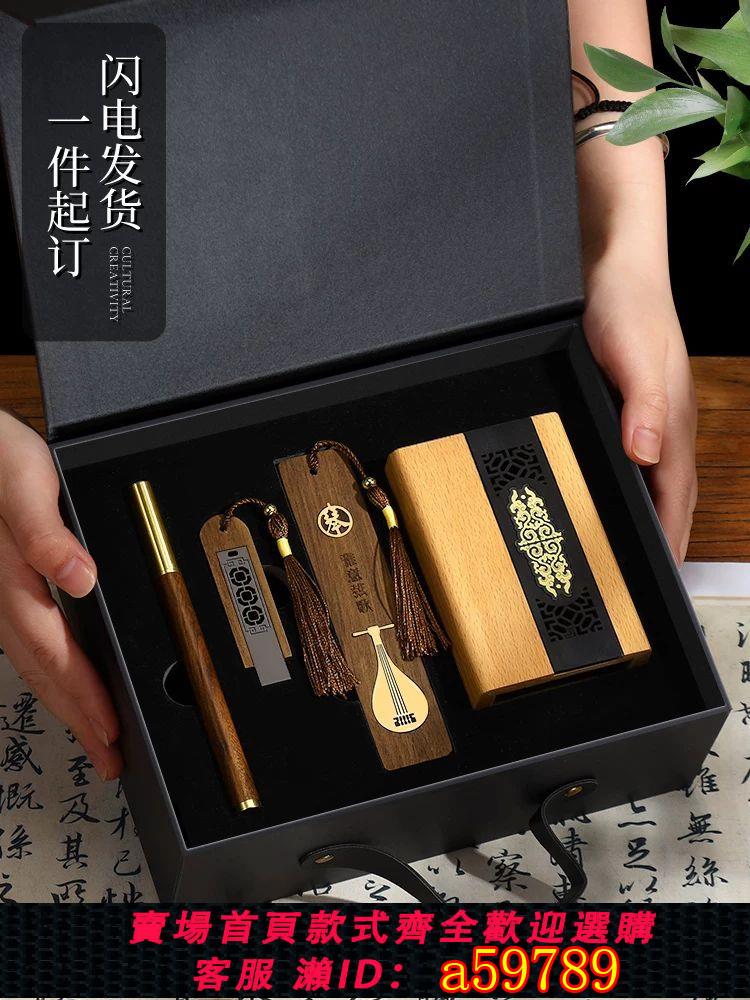 【臺灣公司 可打統編】古典實木高檔筆筒收納輕奢高級感胡桃木辦公桌面擺件中國風創意u