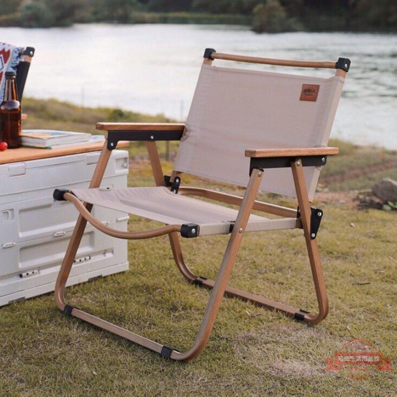 美術生椅子戶外折疊椅克米特椅露營釣魚凳子便攜輕露營椅沙灘椅