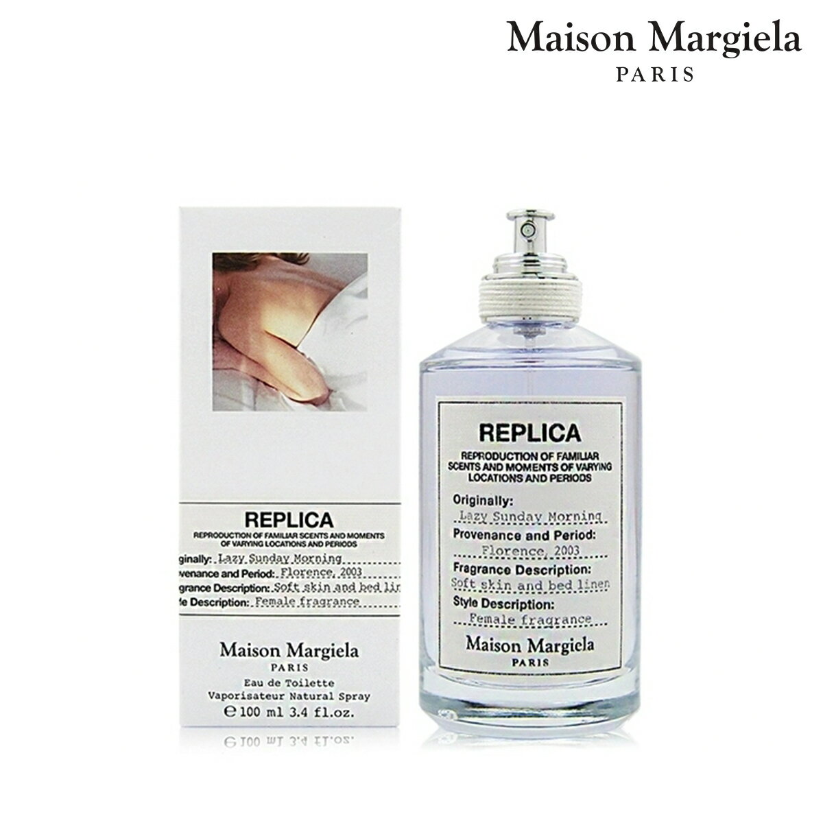 Maison Margiela Replica 慵懶週日淡香水100ml【SP嚴選家】｜限時搶購