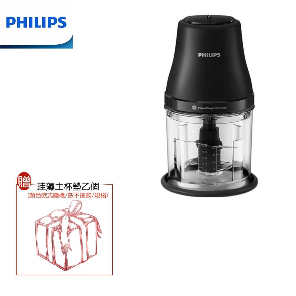 【限量贈造型杯墊】PHILIPS 飛利浦 小廚神料理機 萬用調理機/食物調理機  廚房神助手 2026/04月最新上市