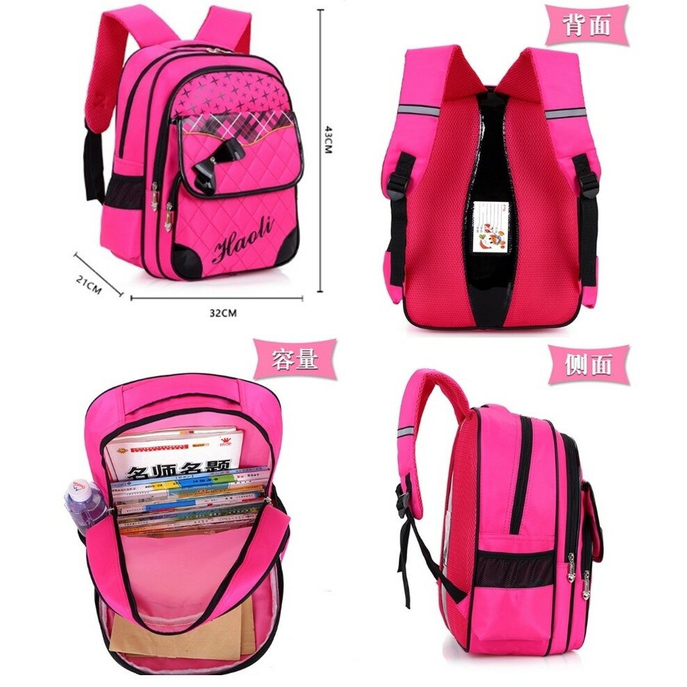 大號 公主風國小書包 雙肩帶書包 公主書包 卡通書包 國小3-6年級 高品質減負護脊護背 櫻桃嚴選 3