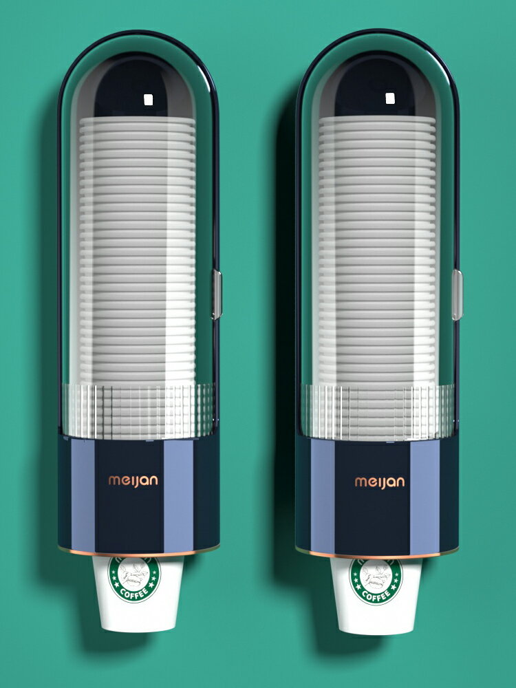 紙杯架 一次性杯子取杯器 紙杯架取杯架放一次性杯子水杯收納盒神器飲水機自動落杯器置物架【MJ23971】 7