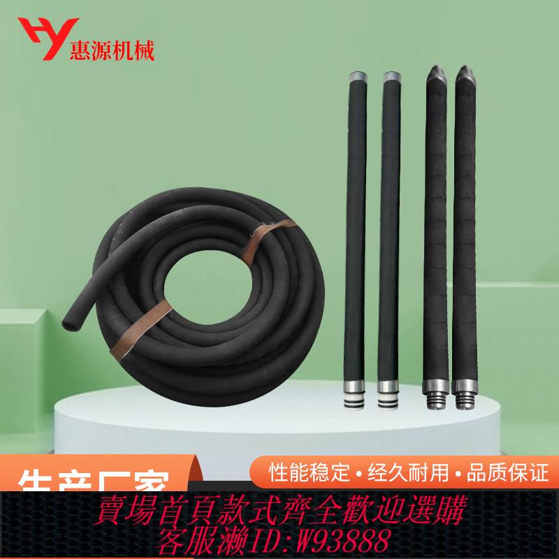 {臺灣公司貨 可打統編}氣脹軸專用原裝橡膠膨脹管 高壓氣漲軸氣囊充氣管進口氣脹軸內膽