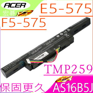 ACER AS16B5J 電池(保固更長)-宏碁 AS16B8J,E15,E5-575G,E5-575G-53VG,F5-575G,E5-575T,E5-575TG,3INR/19/65-2,E5-576G