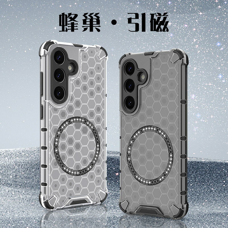 適用三星s25ultra手機殼半透明Magsafe磁吸s25保護套Galaxy新款s25+四角全包plus氣囊防摔s25u簡約高級潮外殼