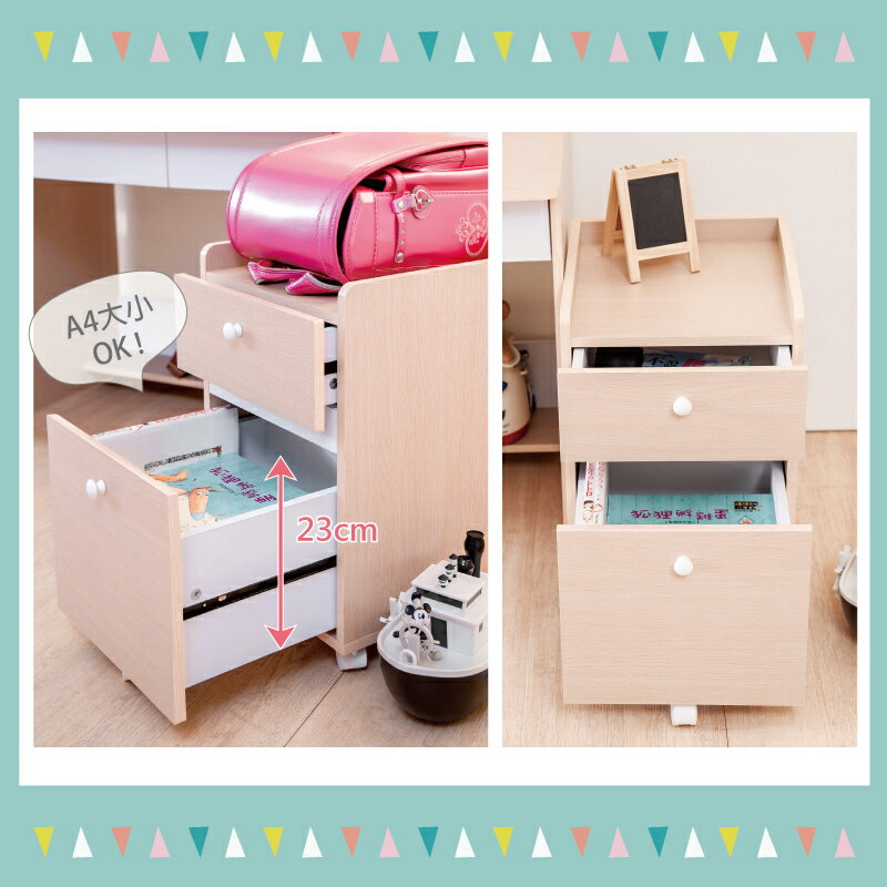日系樂多兒童書桌/收納櫃/兒童椅組 天空樹生活館 4