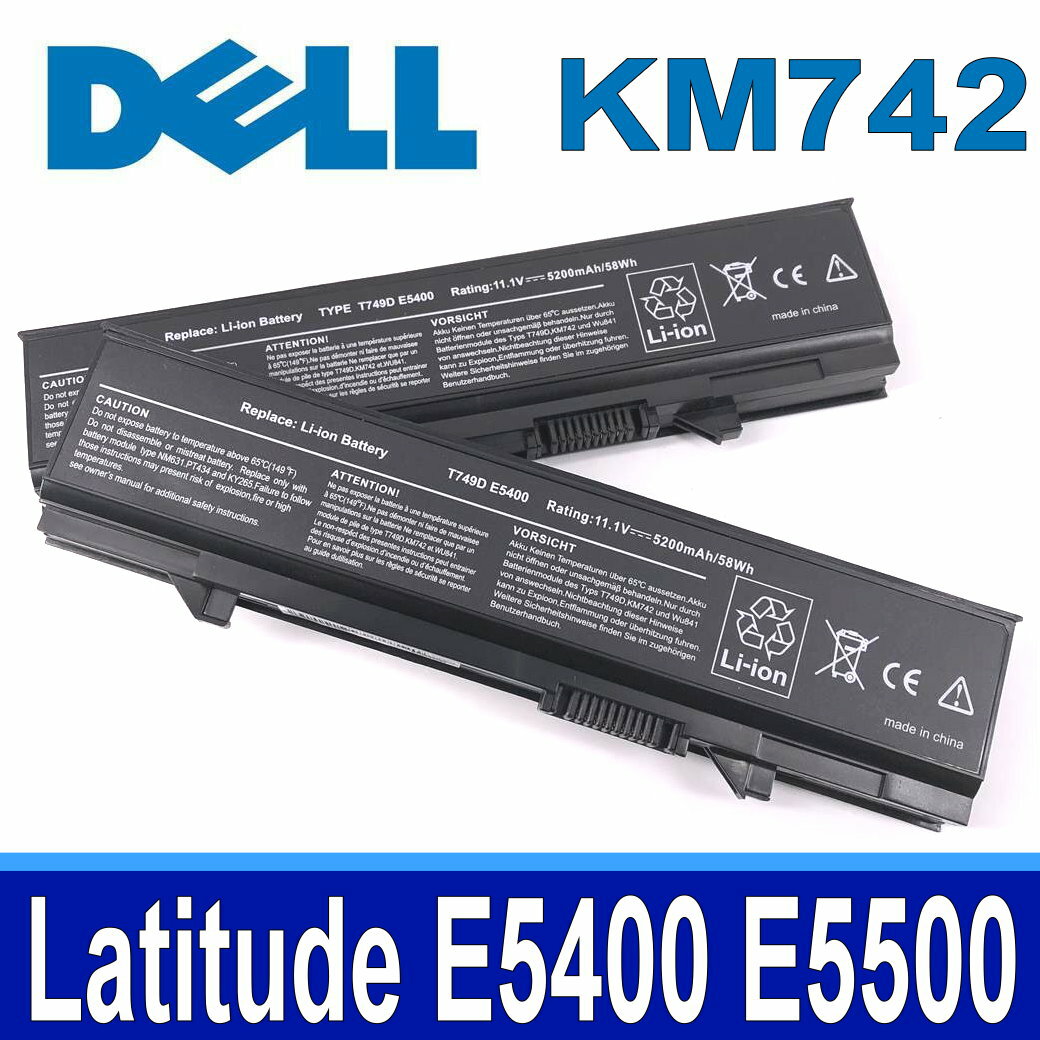 Batteria Vhbw Per Notebook Dell - Sostituisce KM742, KM668, 312-0762 - 4400mAh, 11,1V, Li-Ion, Compatibile Con Vari Modelli