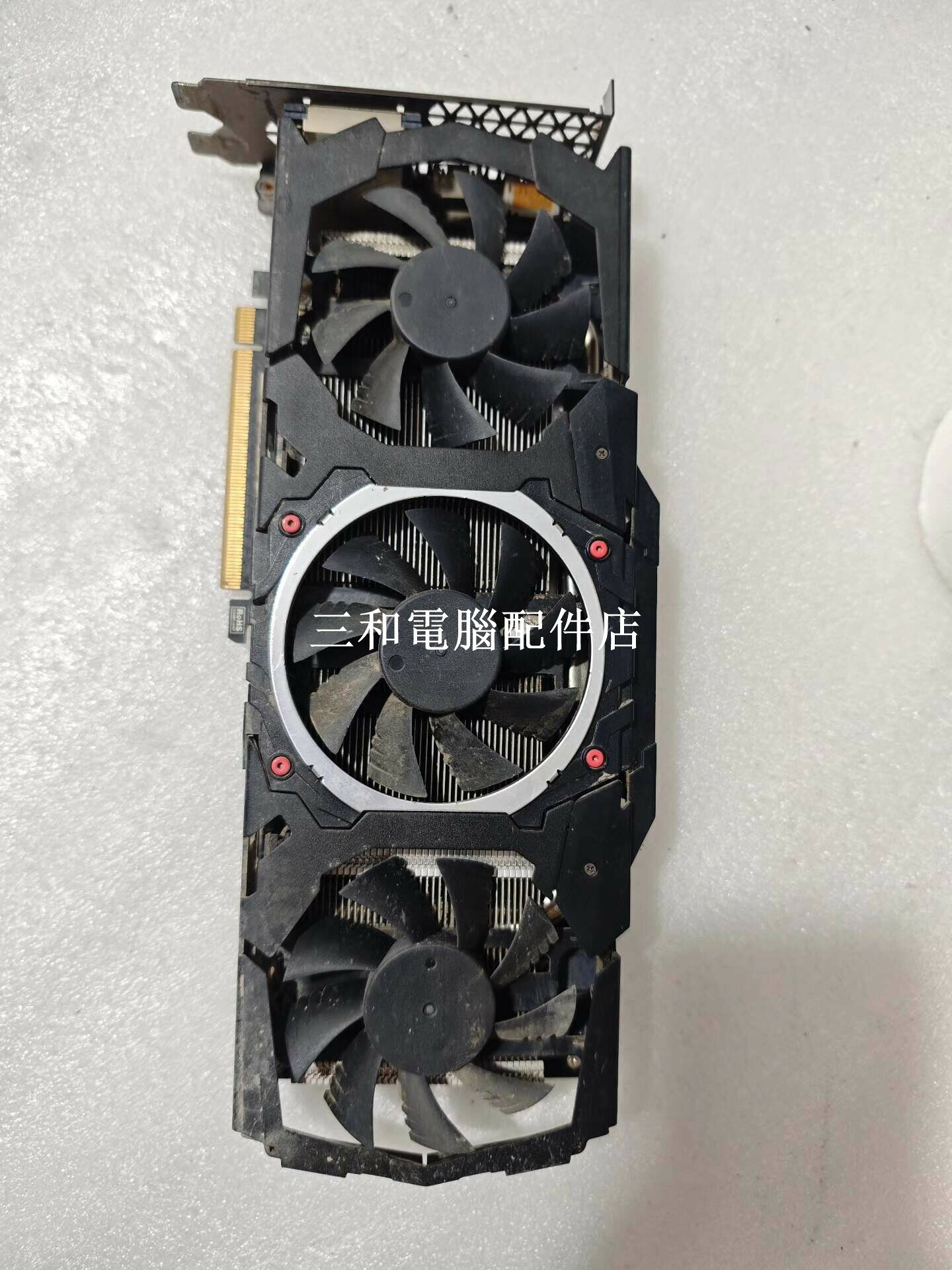 實用七彩虹GTX1060 3G顯示卡直拍 直播同款 成色一般 實拍圖 Stereo Sound