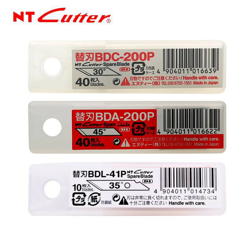 NT Cutter BDC-200P 30度美工刀片(40片入/盒) | 聯盟文具直營店| 樂天