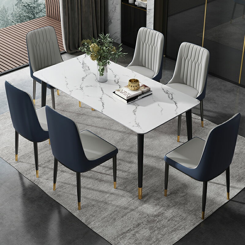 巖板餐桌椅組合北歐長方形現代簡約輕奢大理石家用小戶型吃飯桌子