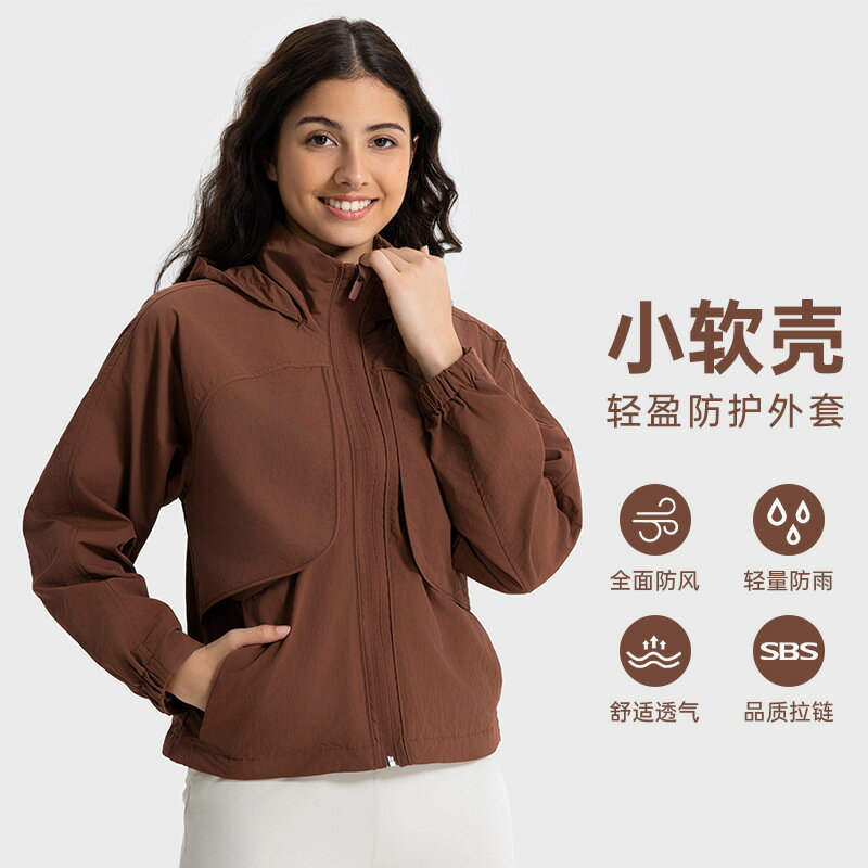 新品梭織防風防雨時尚百搭連帽外套女SBS拉鏈透氣軟殼沖鋒衣秋季