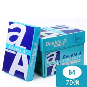 70 B4多功能影印紙DOUBLE A