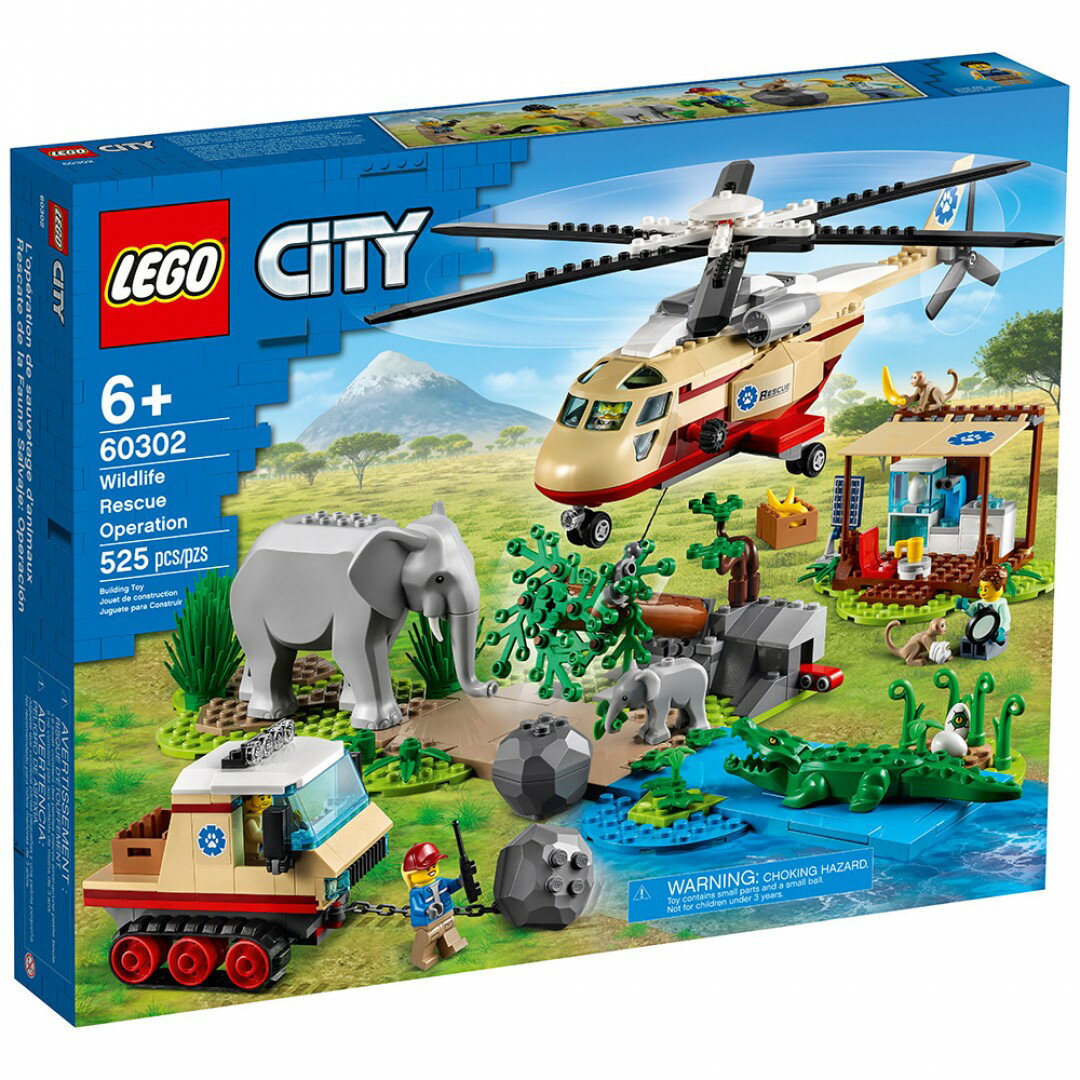 樂高LEGO 60302 My City 城市系列 野生動物救援行動