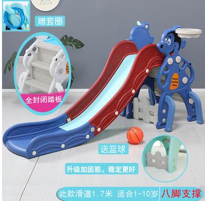兒童滑梯嬰兒玩具寶寶滑滑梯室內家用樂園遊樂場組合小型加厚加長
