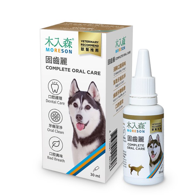 木入森 犬寶固齒麗口滴劑 30ml