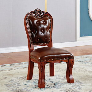 美式小椅子實木靠背兒童椅歐式小板凳客廳沙發茶幾凳子換鞋凳家用