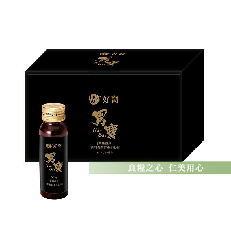 好窩HOWO 男寶磚盒_本草系列(50ml/10入)